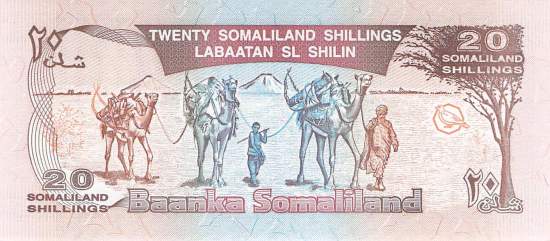 20 Shillings Somaliland p3b 1996